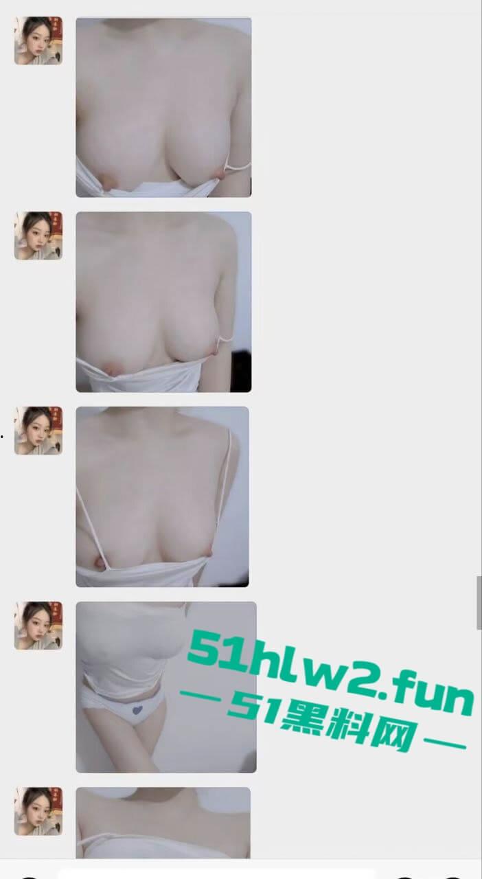 情人节调教小母狗，安徽女大学生【苏雪琳】异地恋男友无法满足骚逼，只能网调抠逼摸奶自我解压！-5