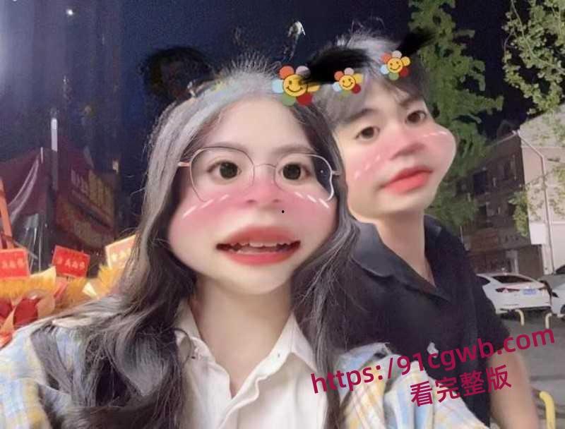 上海师范大学钱志鑫 知三当三为学位献身导师 被绿男友怒发23页PPT曝光-11