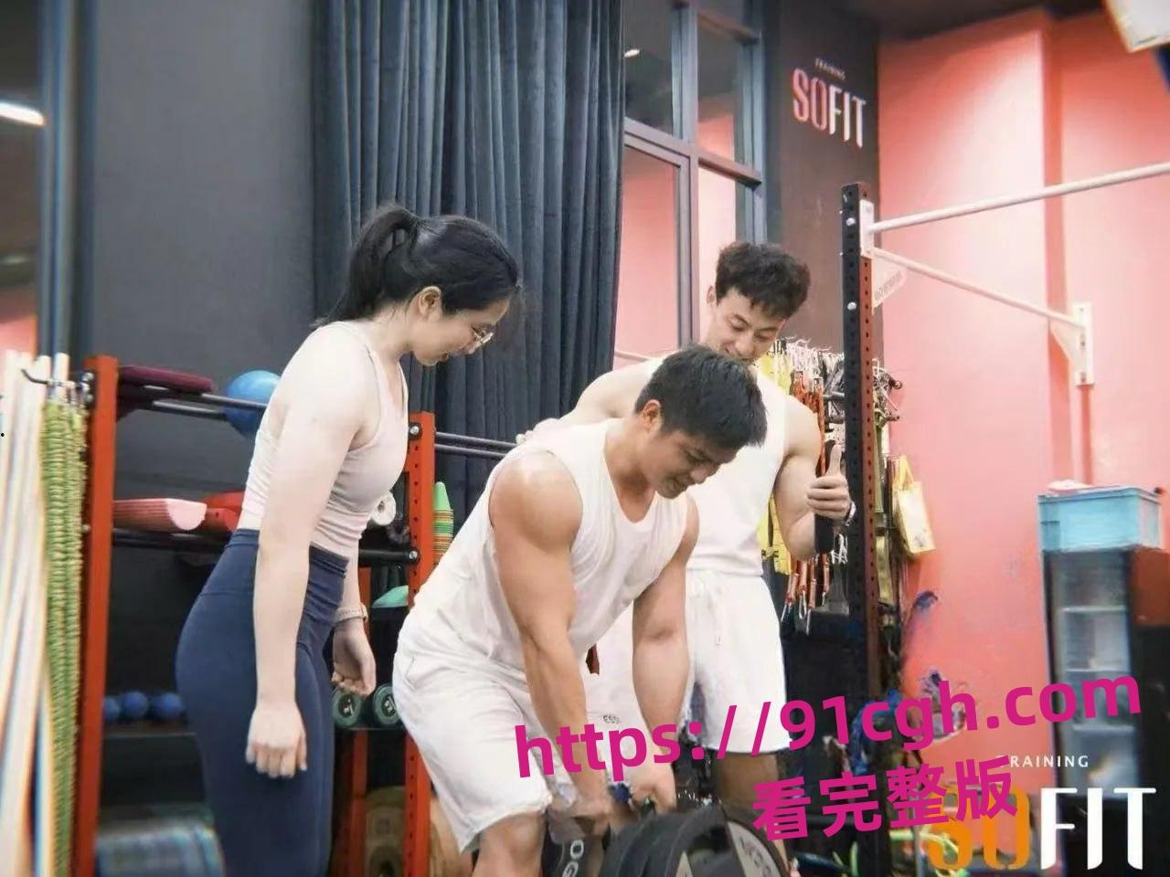 广东惠州工行高管实名举报:银行高管妻子出轨惠州sofit健身房教练-3