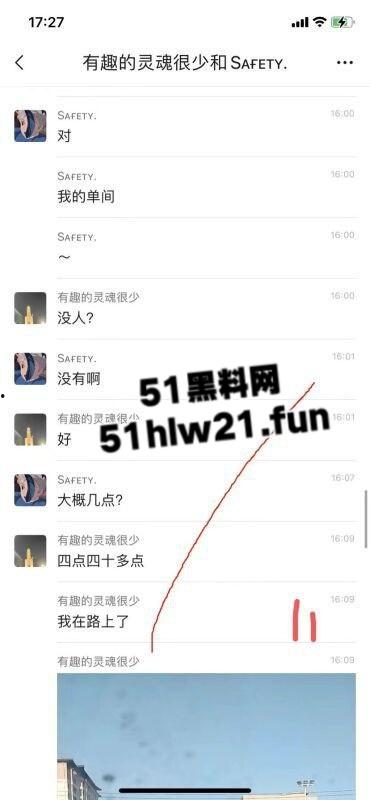 极品白嫩骚兔女郎网聊主动送炮，老实男激动提枪赴约却被上了生动一课脑袋坏了！-18