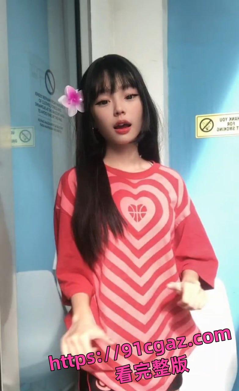 中西医专业杨玥惊爆出轨！怀孕对象竟是男友兄弟，网络炸锅！-6