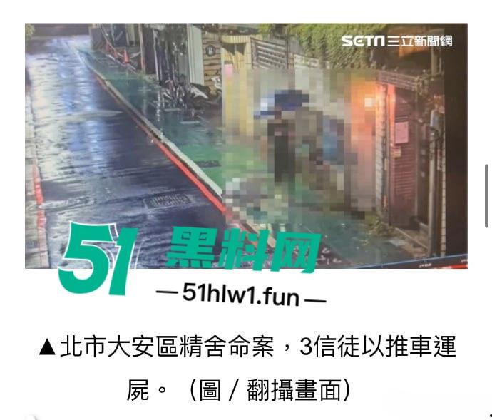 台湾偶像剧男神【李威】曾出演放羊的星星竟然卷入精舍杀人案，已被警方约谈调查太可怕了。-8