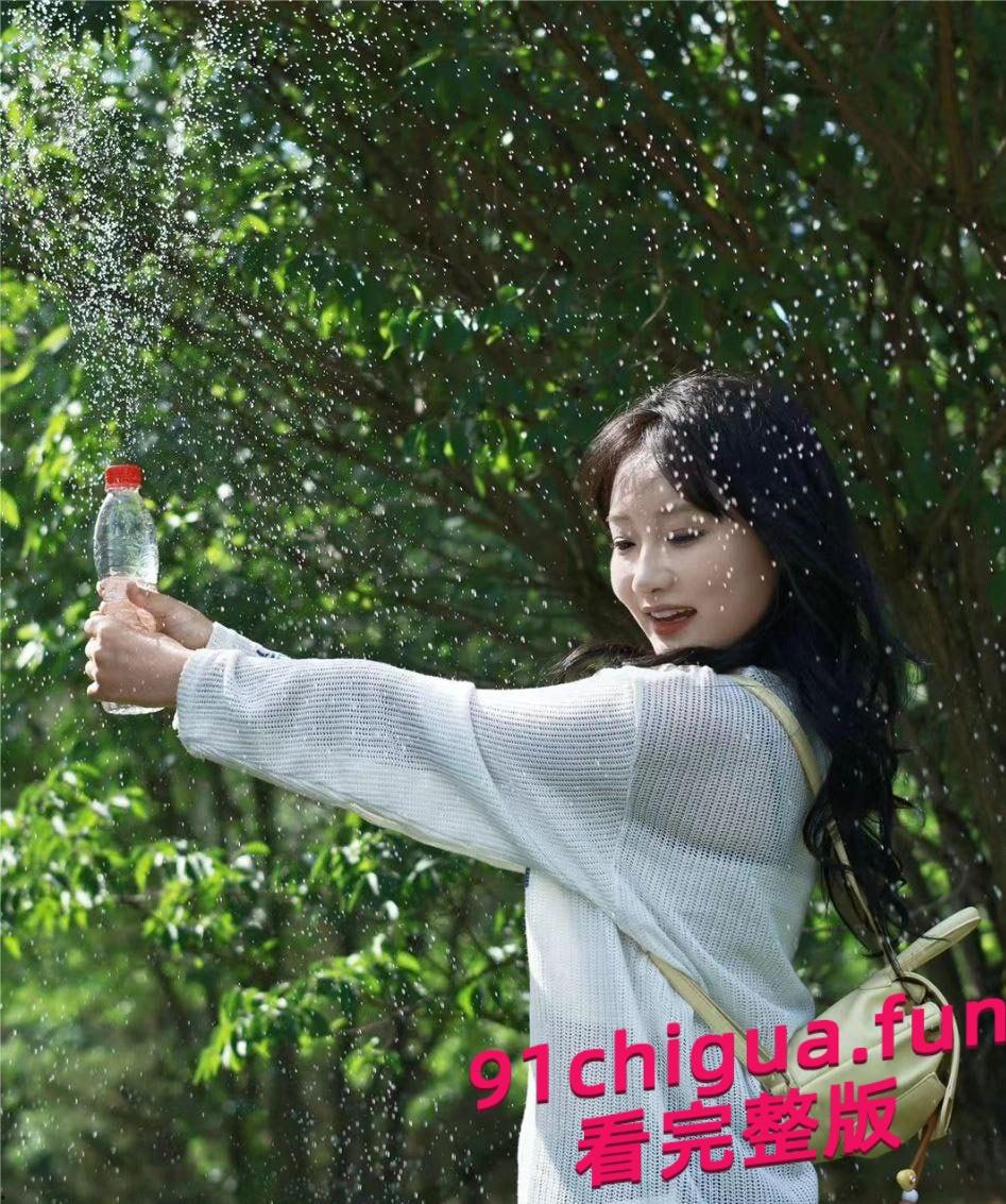 包头轻工学校王静火辣来袭 情趣装眼罩脚铐齐上阵 裸聊尺度惊人  #王静 #包头轻工技术学院-7