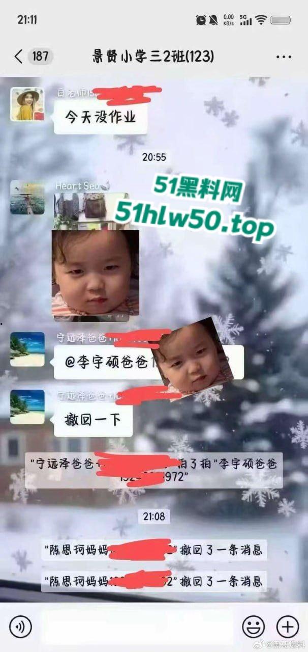 长垣服装店老板娘，极品大奶诱人却背着老公和炮友偷情自拍，错将做爱视频发到学生班级群！-5