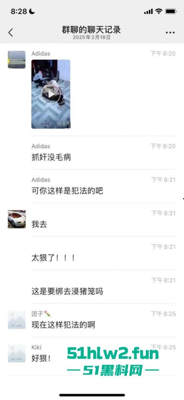 广西偷情狗男女关门偷啪被原配带人抓现行，奸夫淫妇裸身遭众人暴打后捆绑浸猪笼。-5