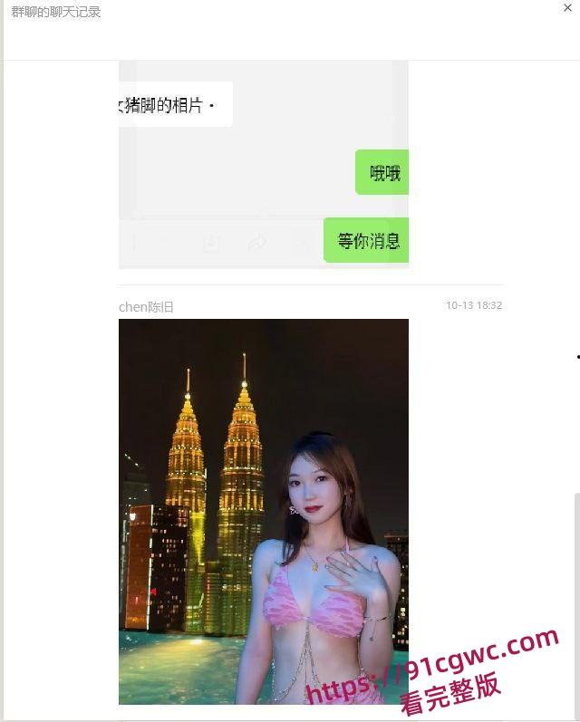 广西壮族自治区口岸管理局局长 周玉财 婚内出轨被公务员老婆堵门 邮储银行小三裸体缠绵视频曝光!-3