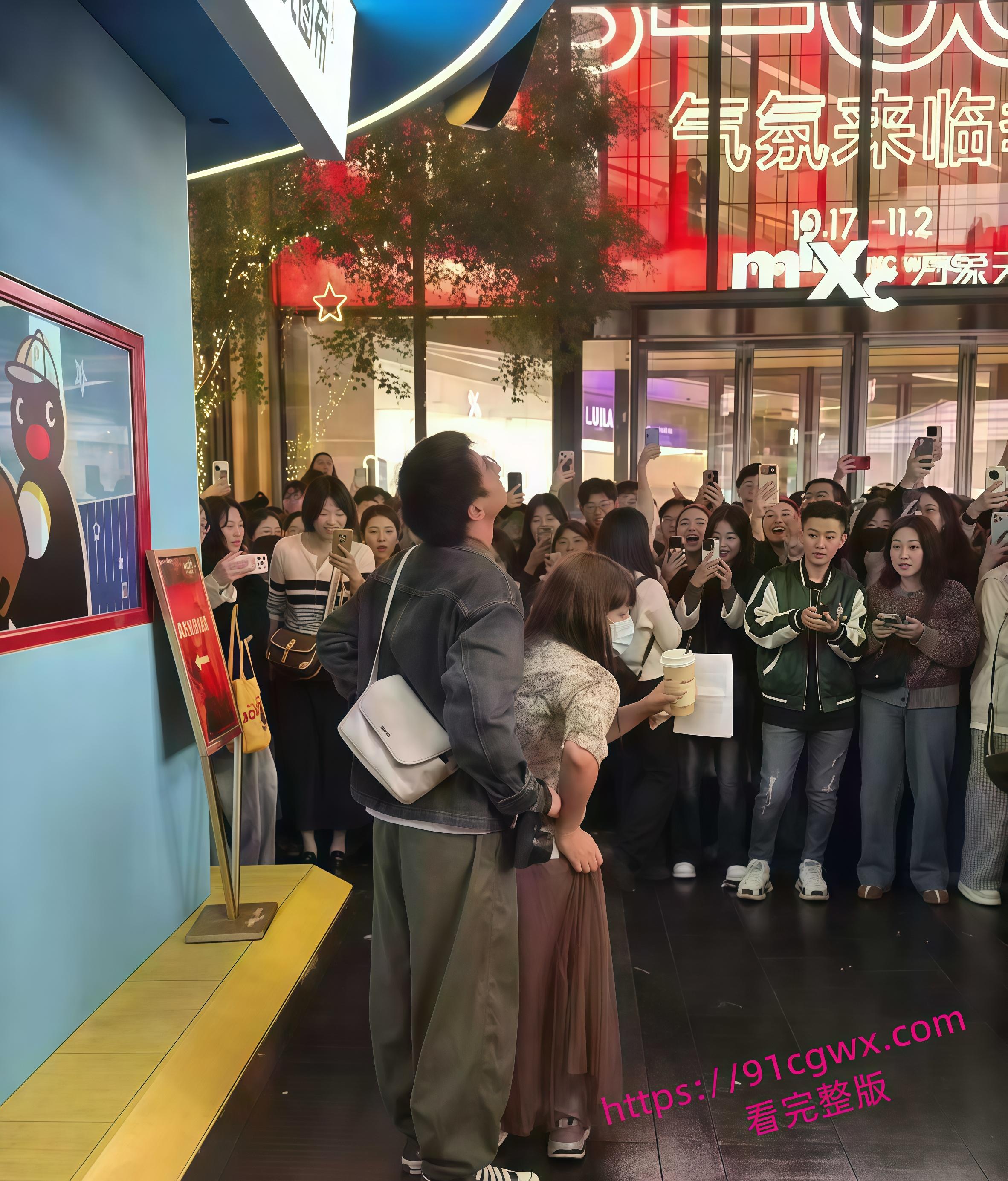 杭州湖滨银泰in77万圣节恶趣味Cos南京红姐当众表演不雅行为 被警察迅速铁铐拖走-2