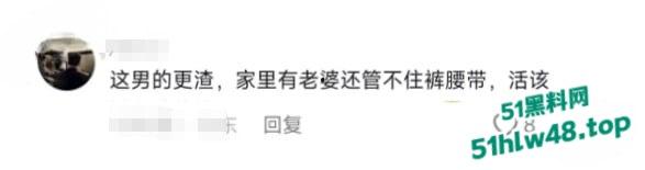 昆明先锋小学【缪青颖】从三好老师变“三流女主”，白天教书育人，晚上“床上教学”知三当三勾引有妇之夫！-1