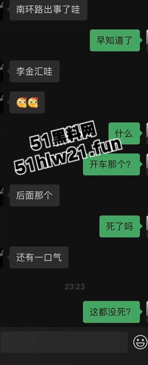 广东江门精神小伙，组织改装摩托车排位赛结果当场撞上轿车，导致司机死亡目前参赛人员正在抓捕中。-10