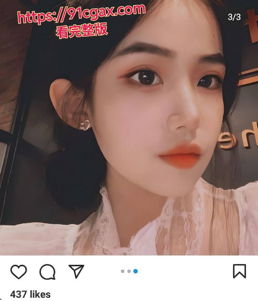 经贸学院高冷女神lixueya私拍视频震撼流出，颠覆清纯形象！-5