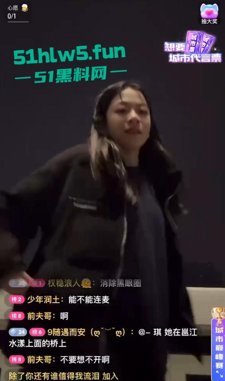 广西南宁邕江大桥上，女子直播跳河自杀直播间观众都吓傻了，女子尸体已被找到。-2