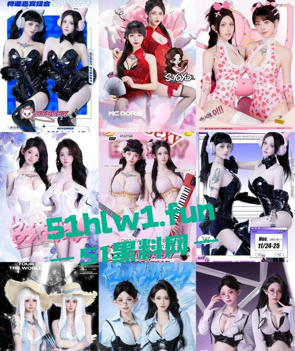 东莞夜场女DJ【刘晓露】爆出圈钱黑料，18岁小母狗圈老板钱还肆无忌惮出轨，当舔狗被甩锤得脸都没了！-1