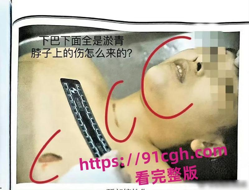 辽宁大连普兰店女孩 徐园 事件再起波澜 男子家中砍死女友 却被无罪释放！-10