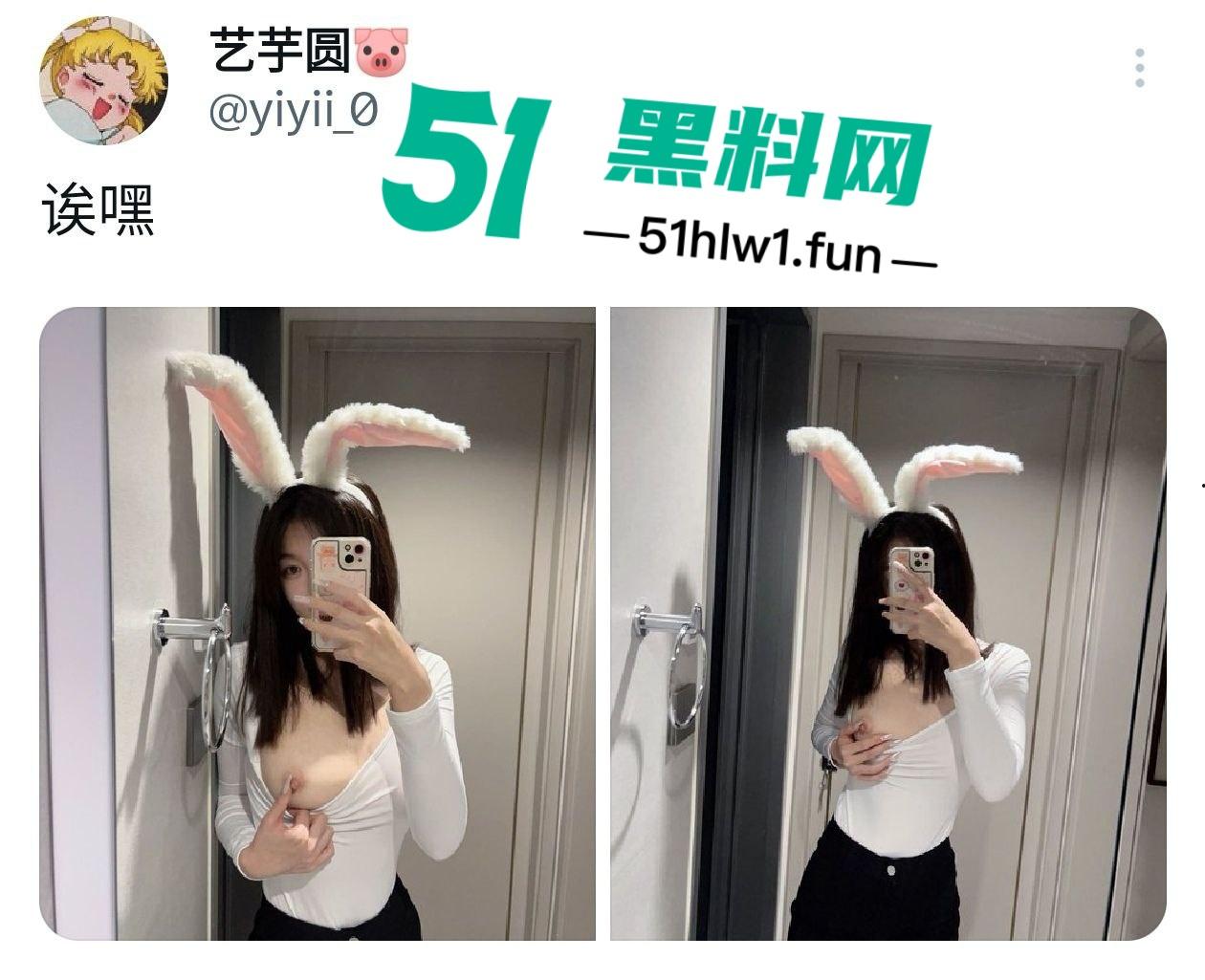 露出网黄【艺芋圆】高颜值大眼清纯母狗，主人调教成肉便器各种公共场合露出被扒出曝光后销声匿迹了。-9