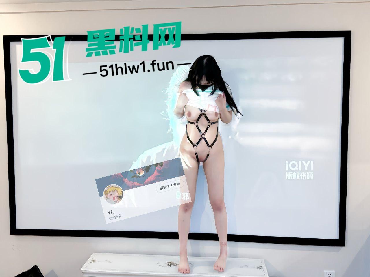 露出网黄【艺芋圆】高颜值大眼清纯母狗，主人调教成肉便器各种公共场合露出被扒出曝光后销声匿迹了。-13