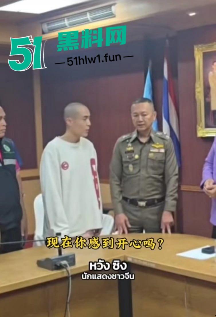 泰国诈骗园区惨游记，【王星】戴面罩精神萎靡成功获救，精神疲惫喊安全，眼神却藏不住受尽折磨的心酸！-32