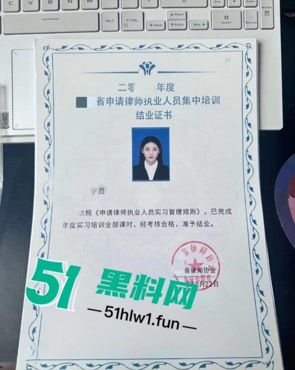 你幻想中的律政佳人，极品颜值身材的实习律师在职场中也是母狗般存在大尺度私拍视频照片流出。-6