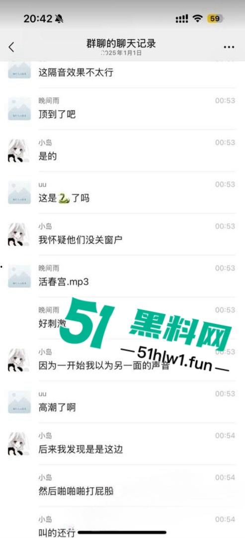 闺蜜一起住酒店惊现隔壁男女在床上打架，一直在叫爸爸求饶屁股打的啪啪响整层楼都震耳欲聋。-6