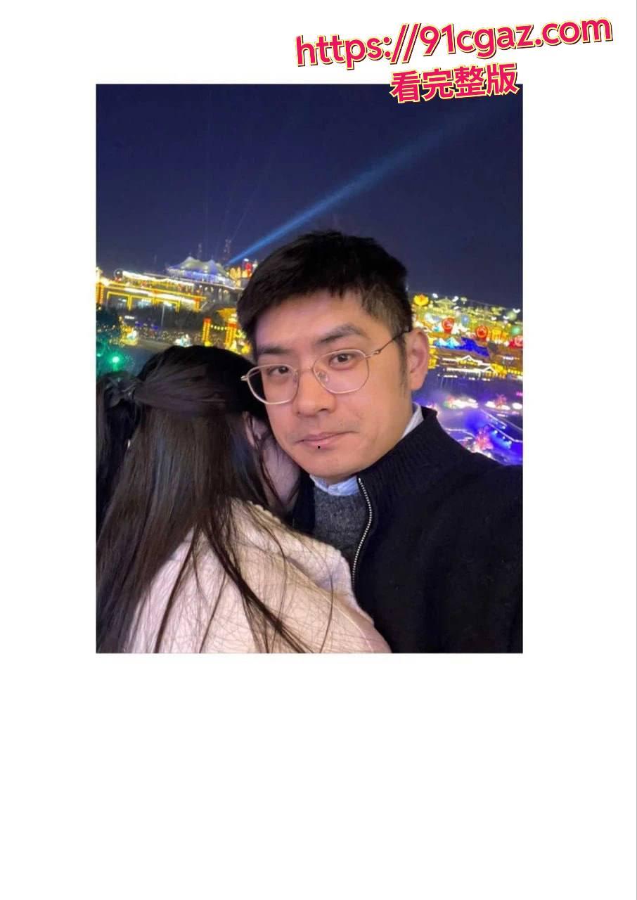 成都招商银行陈坦 内固定小姐嫖娼发展成情人 还录制小视频!-6