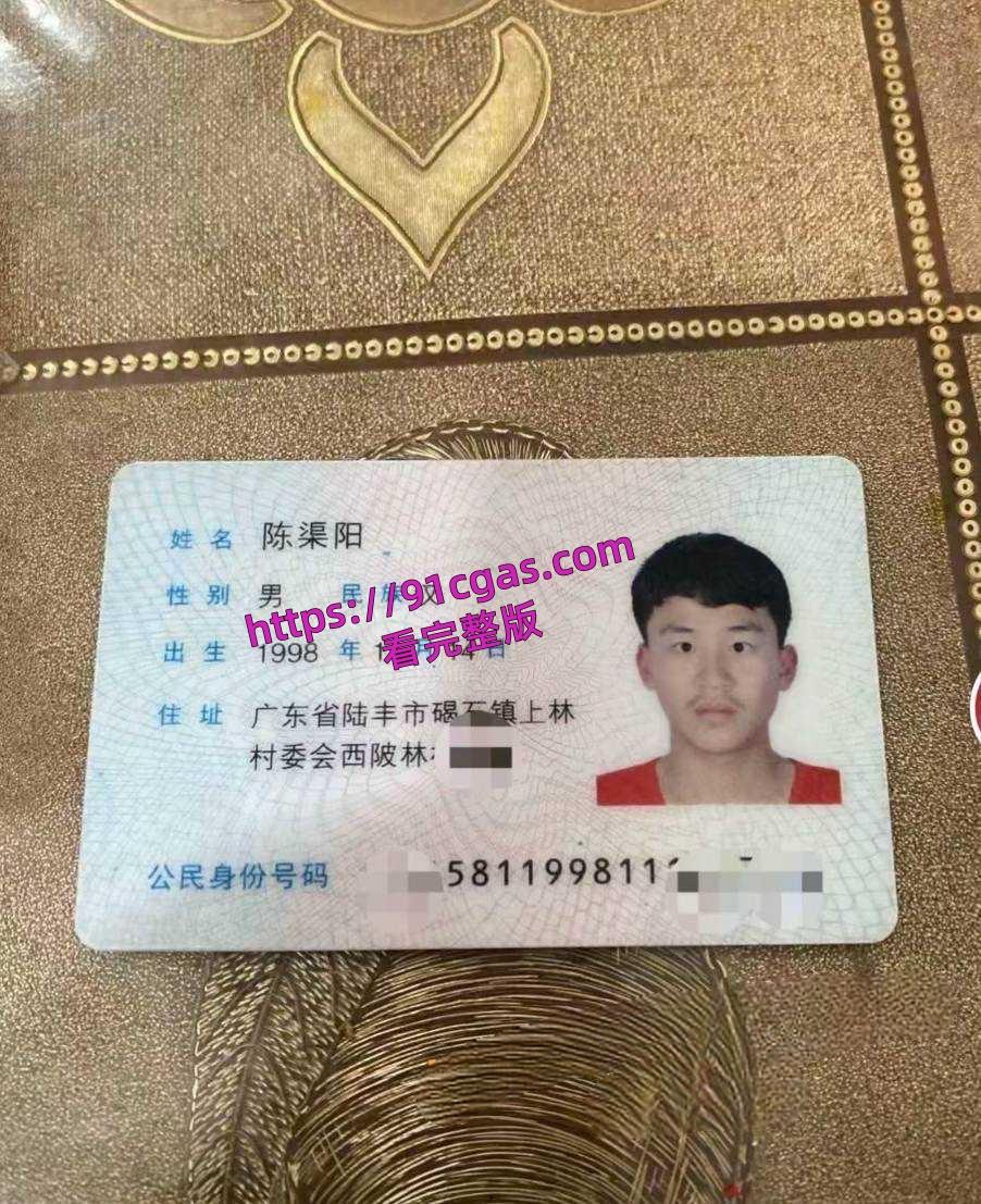 陆丰碣石人气女网红兰妹黑料 被小姑子曝光私生活混乱 且出轨多人 曾明码标价包夜2000！-8