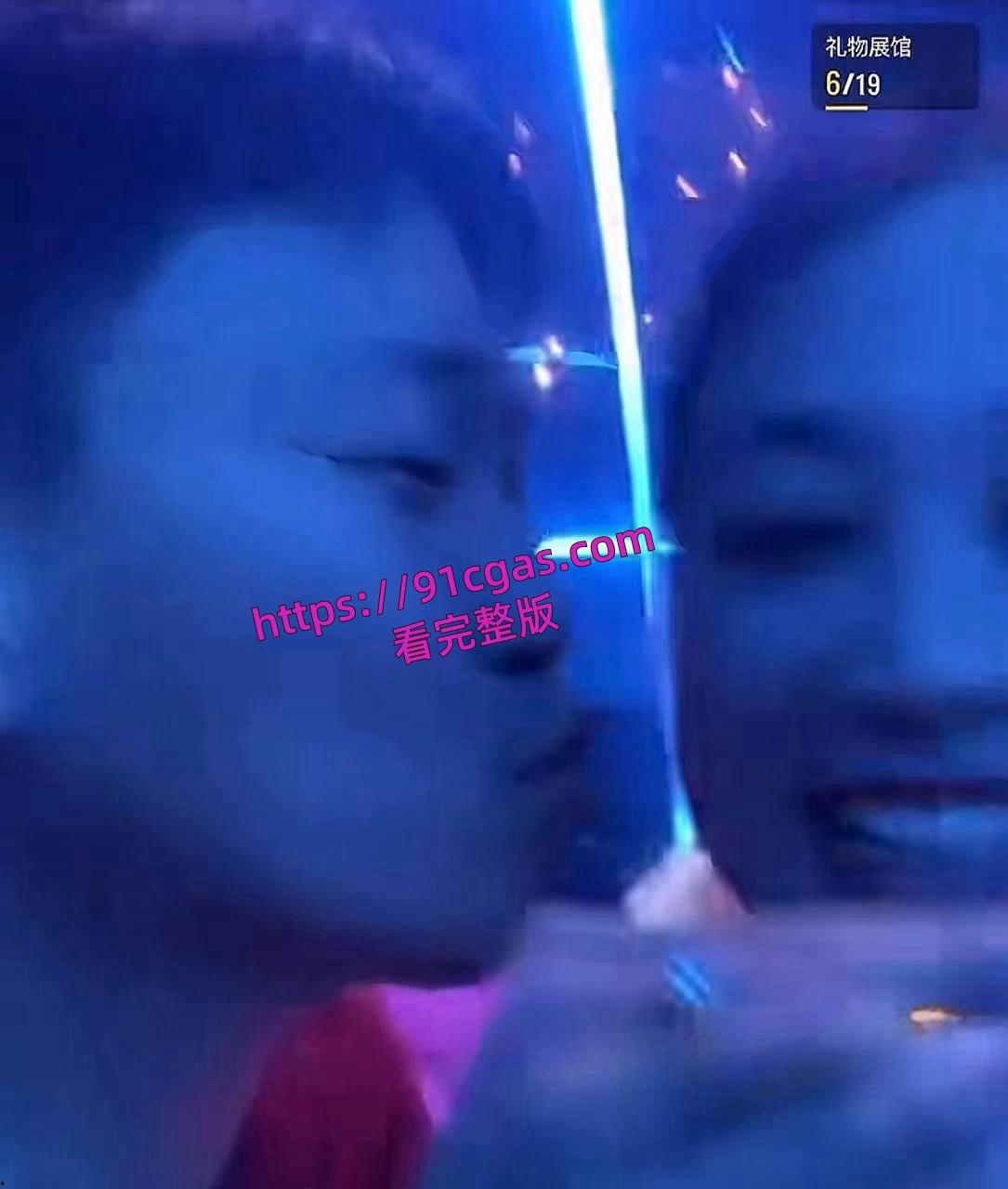 陆丰碣石人气女网红兰妹黑料 被小姑子曝光私生活混乱 且出轨多人 曾明码标价包夜2000！-9