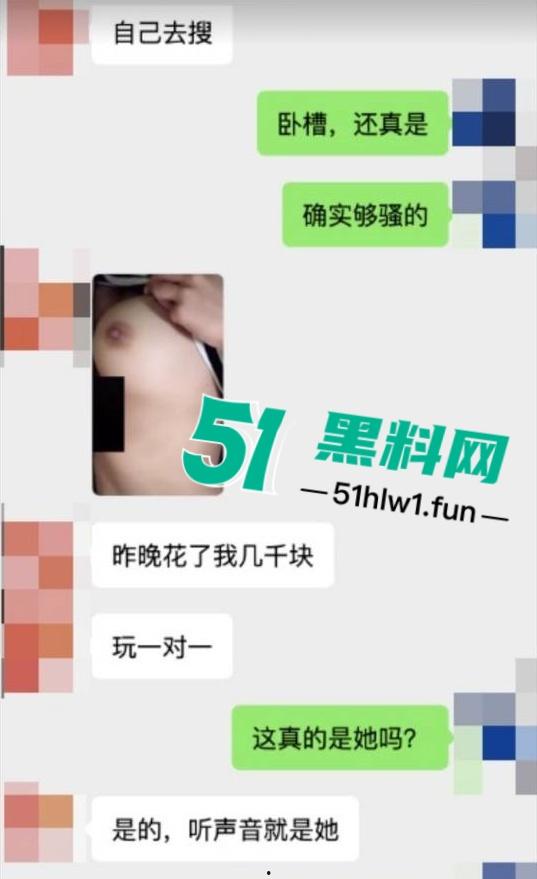 劲爆！曾风靡网络的天才数学少女【姜萍】被证实作假后转战抖音擦边主播，还流传出传出裸聊视频。-5