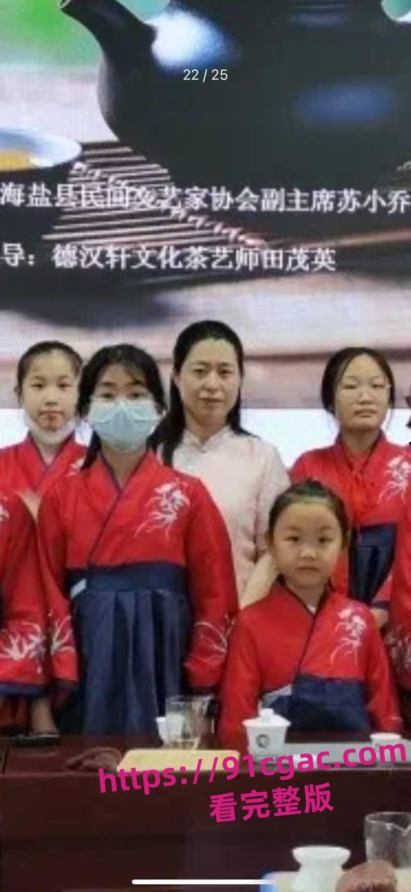 澉浦镇副镇长和苏小乔被抓奸在场 原配朋友圈及互联网疯传此事件爆料！-9