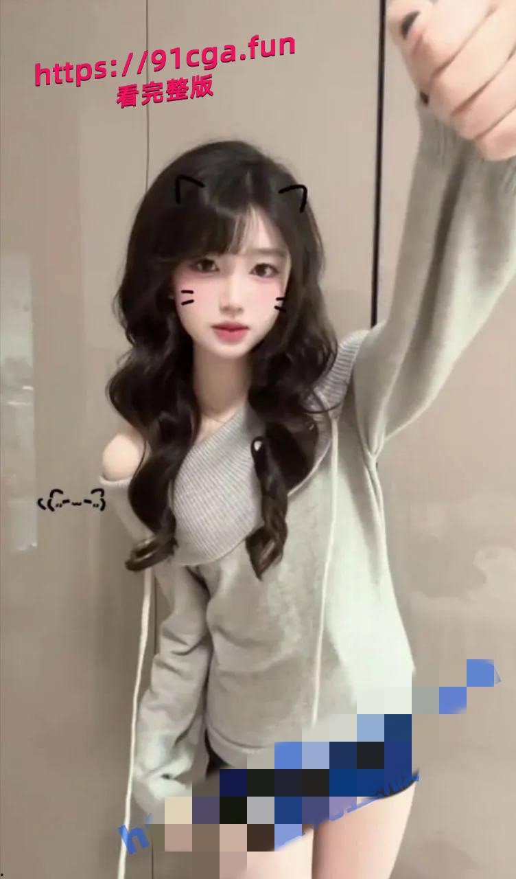 最近很火的法修散打变装挑战来袭 抖音风裸舞 哪个是你的菜？ #裸舞集锦-3