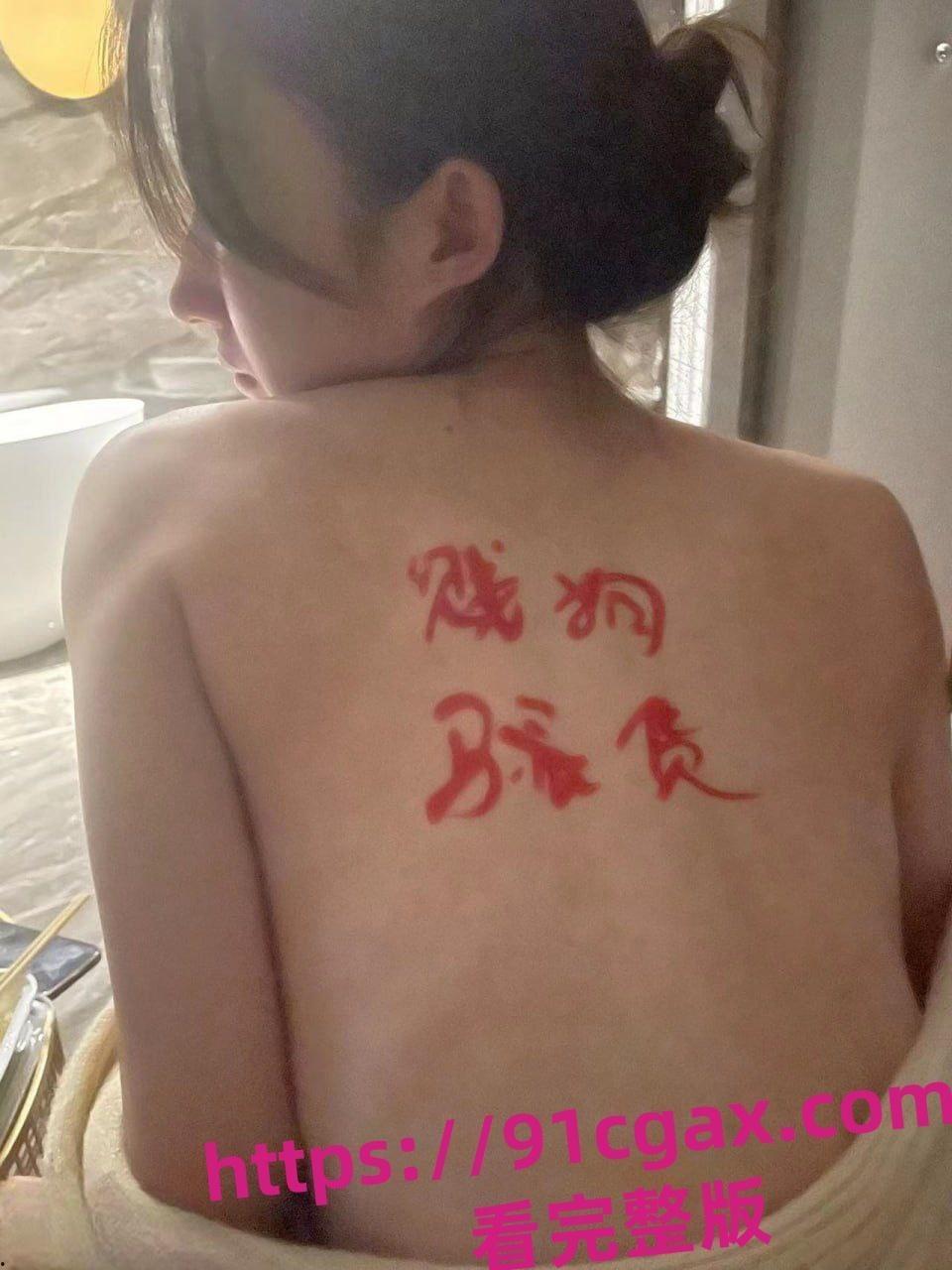 长春电影学院薛佳欣与男友性爱视图泄漏-4