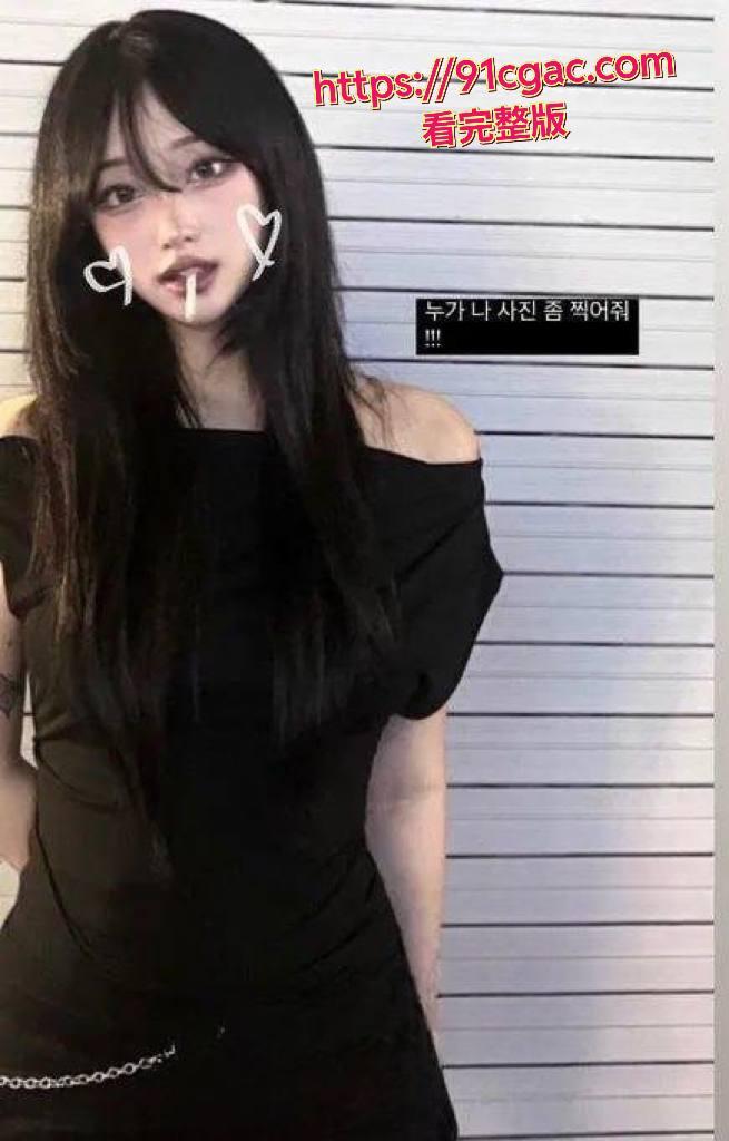 韩国模特大网红ixovever激情啪啪视频曝光！高颜值蜂腰长腿，堪比明星！-4