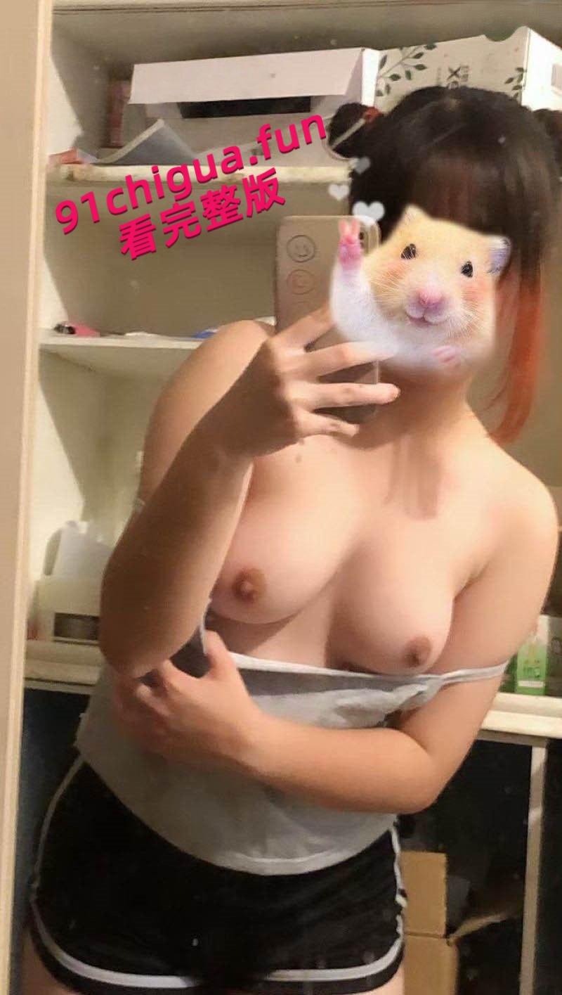 某大学女社团长【林雪晴】自慰视频被室友泄密，露脸揉奶尽显母狗本性，抠逼自慰时淫叫超骚！-2