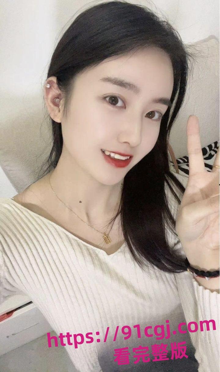 武汉工商学院计算机辅导员 徐曦 收入不够下海来凑 花椒平台和金主1对1私聊-2