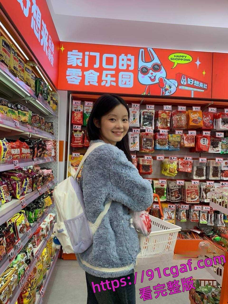 重庆文理学院经济管理学院21物流工程秦子倩母狗出轨偷情 被男友曝光！-2